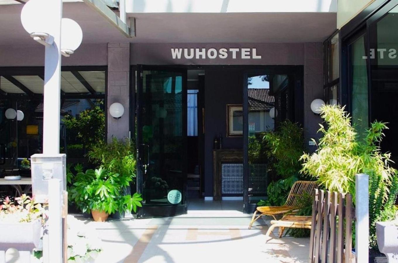 Wuhostel تّشيرفييا المظهر الخارجي الصورة
